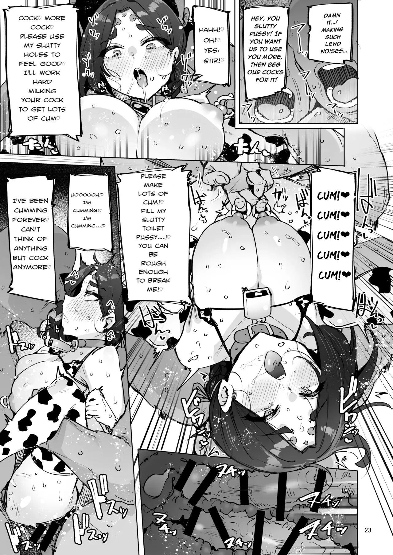 Oho Megami-sama Chapter 1000 Page 24